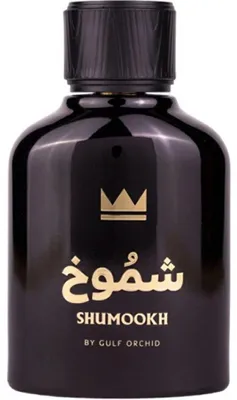 Immagine prodotto di Shumookh eau de parfum spray 100ml