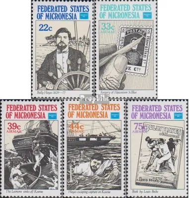 Produktbild von Briefmarken Mikronesien 1986 Mi 57-61 (kompl.Ausg.) postfrisch Briefmarkenausstellung