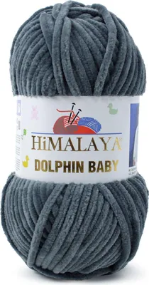 A ball of yarn with a label.