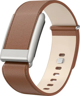 Produktbild von Strap-it Lederband passend für Whoop 5.0 - stilvoll & komfortabel - passend für Whoop 5.0 - Braun