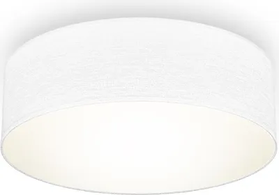 A close-up shot of a white drum-shaped ceiling light fixture.