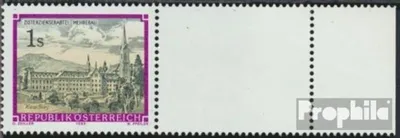 Produktbild von Briefmarken Österreich 1989 Mi 1967Lf (kompl.Ausg.) mit Leerfeld postfrisch Freimarken