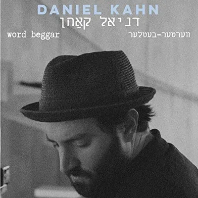 Produktbild von Word Beggar