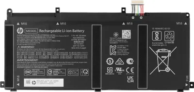 Immagine prodotto di Batteria per computer portatile HP
