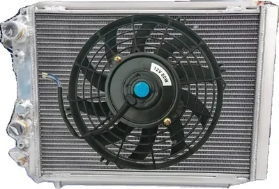 Produktbild von Aluminiumkühler und Lüfter für Lancia Delta, 2-Reihen-Design, optimierte Kühlleistung, einfache Installation