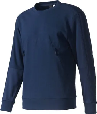 Imagen del producto de Adidas Sudaderas S97428, Talla: 170