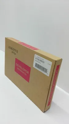 Zdjęcie produktu dla Wywoływacz Xerox 675K38930 Magenta do Xerox WorkCentre 7132