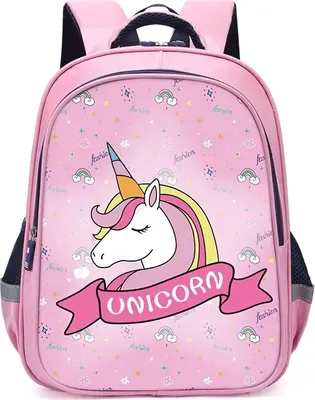 Obrázek produktu pro bHome Školní batoh Unicorn DBBH1281