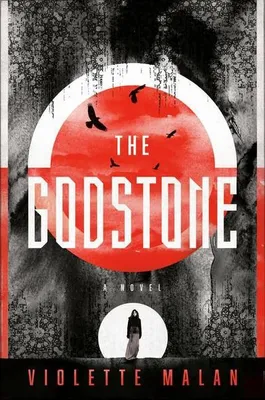 Produktbild von The Godstone