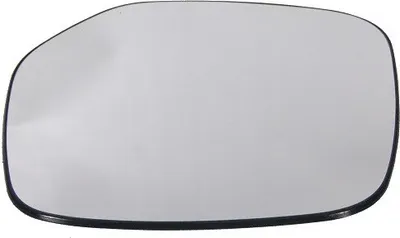 Produktbild von Außenspiegelglas rechts 8151W0