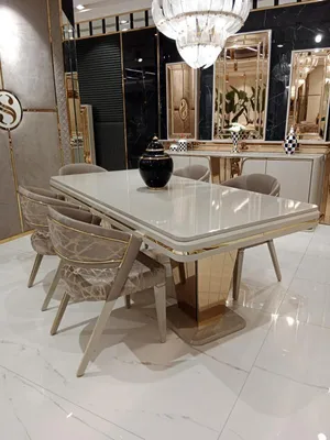 Obrázek produktu pro Pohodlná jídelní sada: stůl se 4 stylovými židlemi, elegantní design