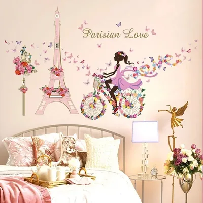 Produktbild von Wandaufkleber Parisian Love für Kinderzimmer KP28787