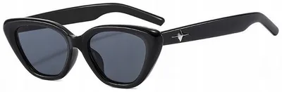 Produktbild von Moderne Damen Sonnenbrille Elegant für den Alltag