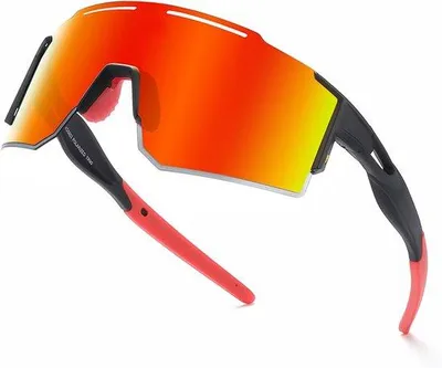 Produktbild von Sportsonnenbrille mit UV400 Schutz - Leicht und langlebig