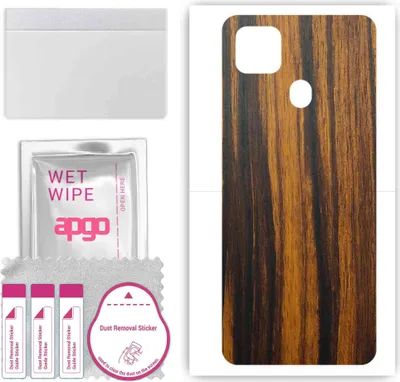 Produktbild von apgo Rückseite Schutzfolie, Skin, kompatibel mit ZTE Blade 20, Hinten Displayschutzfolie aus Vinylfolie, kratzfest, einfache Montage - Tigerwood