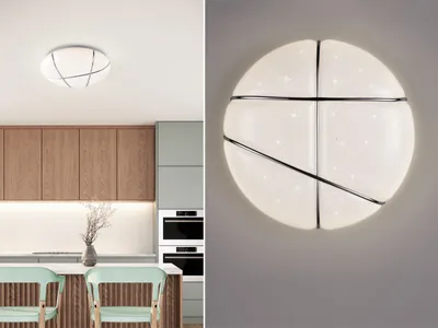 Produktbild von LED Deckenleuchte TIBOR Ø28cm R62903001