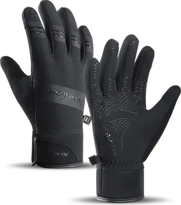 Produktbild von Isolierte Sporthandschuhe XL für Touchscreen - Schwarz KP36453