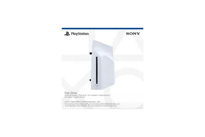 Produktbild von Sony Laufwerk für PS5 Slim Digital Edition