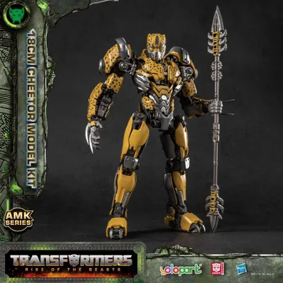 Produktbild von Transformers: Rise of the Beasts AMK Series Plastic Model Kit Cheetor 22 cm