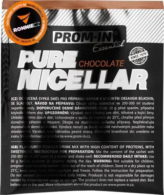 Image de Micellaire pur - 30 g, vanille
