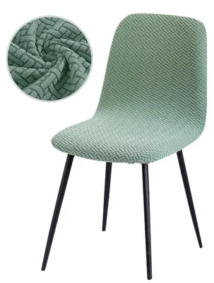 Immagine prodotto di Copri-sedie, elasticizzati, facili da pulire, confezione da 4 pezzi - b, T1-07