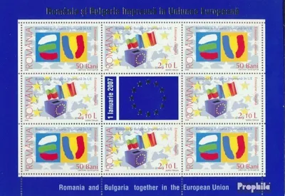Produktbild von Briefmarken Rumänien 2006 Mi 6149y-6150y Kleinbogen (kompl.Ausg.) postfrisch EU -Beitritt