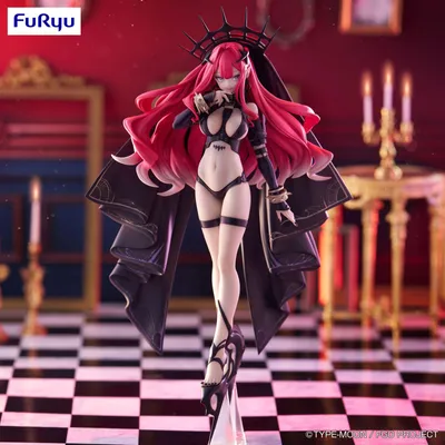 Produktbild von Fate/Grand Order Trio-Try-iT PVC-Figur Archer Baobhan Sith, 24 cm