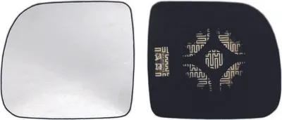 Produktbild von Alkar Spiegelglas, Außenspiegel rechts 6432156