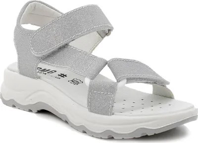 Produktbild von Primigi PRI58915 Silver          Größe EU 34
