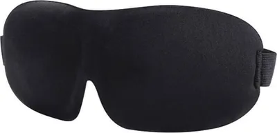 Produktbild von 3D Schlafmaske Damen und Herren,Premium Schlafbrille mit Innovativem verstecktem Nasenflügel-Design, Blockiert Licht 100% Augenmaske, verstellbare Premium Seiden Schaum Augenbinde
