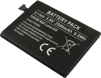 Produktbild von Avizar, Ersatzakku Lumia 930 Li-Ion 3,8V 2500mAh BV-5QW,