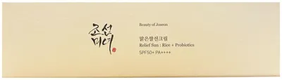 Zdjęcie produktu dla Beauty of Joseon 8809782555508, Krem z filtrem przeciwsłonecznym, Twarz i ciało, Tubka, Nawilżający, Odżywiający, Skóra uniwersalna, 50 ml