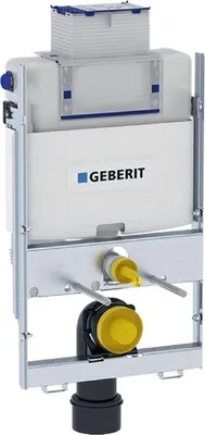 Immagine prodotto di Elemento WC Geberit GIS con cassetta da incasso Omega, altezza di montaggio 870 mm