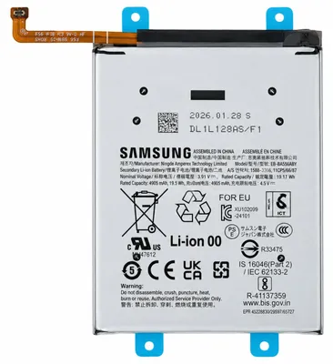 Produktbild von Samsung, Ersatzakku 5000mAh für Galaxy A37 5G Service Pack, Weiß