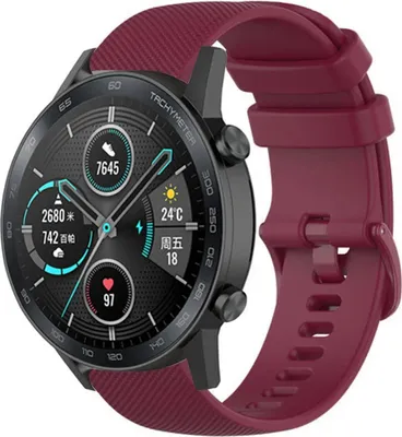 Produktbild von Strap-it Honor Magic Watch 2 Luxus-Silikonarmband (Dunkelrot)