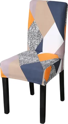 Produktbild von Esszimmer Druckstuhl Schonbezüge Universal Stretch Stuhl Schonbezüge Beschützer für Hochzeitsbankett Party, Spleißen
