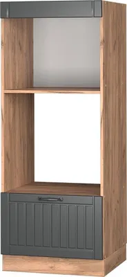Produktbild von Mikrowellenschrank Vicco Fame-Line Dunkelgrau 60 cm, Model 57040