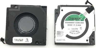Image de Ventilateur de refroidissement FAN cooler compatible pour P/N : 03FCRK