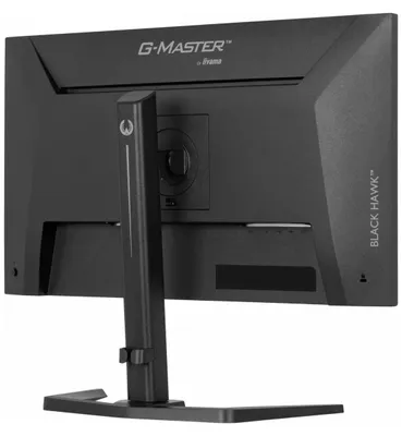 Zdjęcie produktu dla iiyama G-MASTER GB2741HSU-B1, 68,6 cm (27"), 1920 x 1080 px, Full HD, LED, Czarny