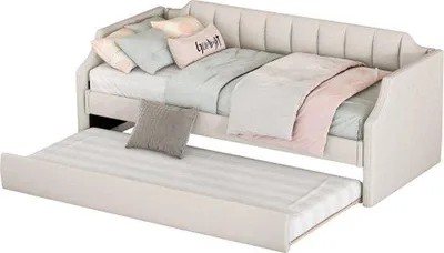 Image de Lit de jour 90 x 200 cm, lit escamotable avec sommier intégré, beige