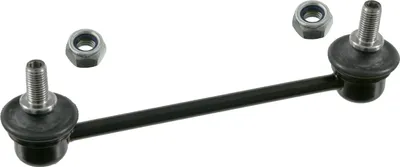 Produktbild von Febi Koppelstange hinten für Mazda 323 5 Premacy