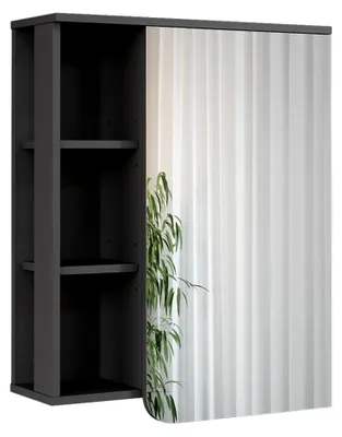 Produktbild von Spiegelschrank Karen, Anthrazit/Weiß, 60 x 75 cm, mit Spiegel und offenen Ablagen zur Wandmontage