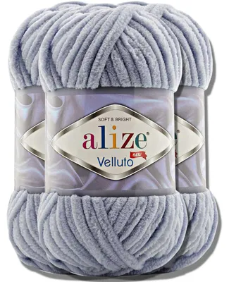 Obrázok produktu pre Alize 3x 100 g Velluto hrubá vlna, jednofarebná, ženilková, háčkovanie, pletenie (Coal Grey | 87)