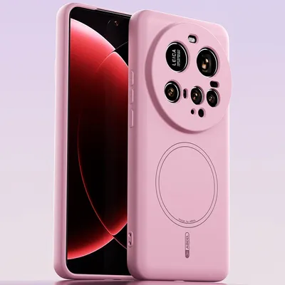 Produktbild von Magnetische Handyhülle für Xiaomi 15 Ultra, MagSafe kompatible, Flüssig Silikon Stoßfest Kratzfest Hülle Pink