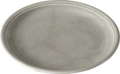 Immagine prodotto di THOMAS Frühstücksteller Trend Colour Ø20cm moon grey