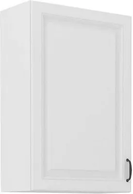Image de Meuble de cuisine étagère supérieure 60 cm FRYZIA - blanc