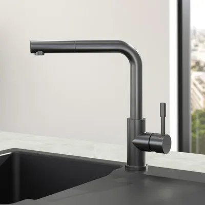 Obrázek produktu pro Villeroy & Boch 96970105 Kuchyňská baterie Ocelová sprcha 45x275mm