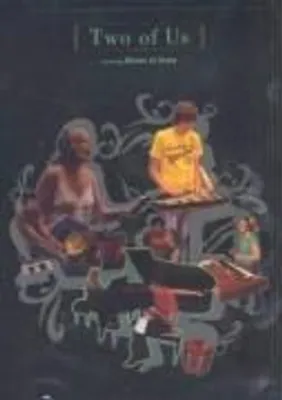 Produktbild von Mates of State - Two of Us