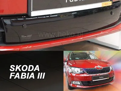 Zdjęcie produktu dla Zimowa osłona chłodnicy Skoda Fabia III 2014-2018 (dolna)