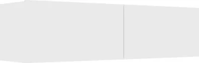A white rectangular object split into two halves.